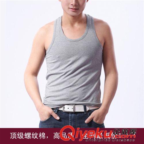 2014新款純棉修身春夏秋冬四季款汗背心男士健身運動打底心男汗衫