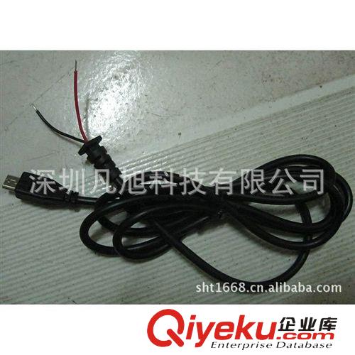【誠信商家】供應USB頭帶S端子線 電腦周邊連接線端子線原始圖片3