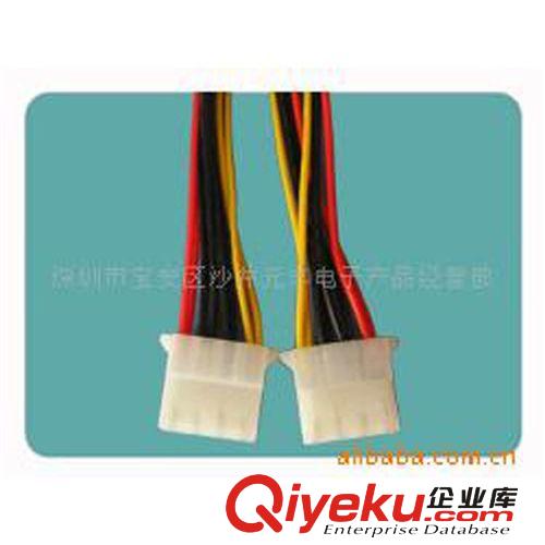 【誠信商家】供應(yīng)各種規(guī)格電腦電源端子線 環(huán)保連接端子線原始圖片3