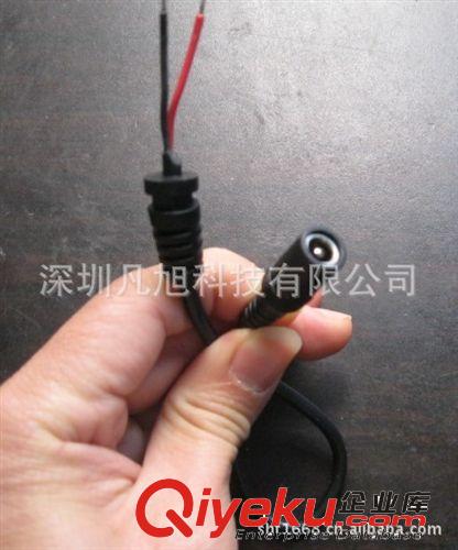 【誠信廠家】大功率DC線  Dc5.5母頭線  高品質充電線（圖）