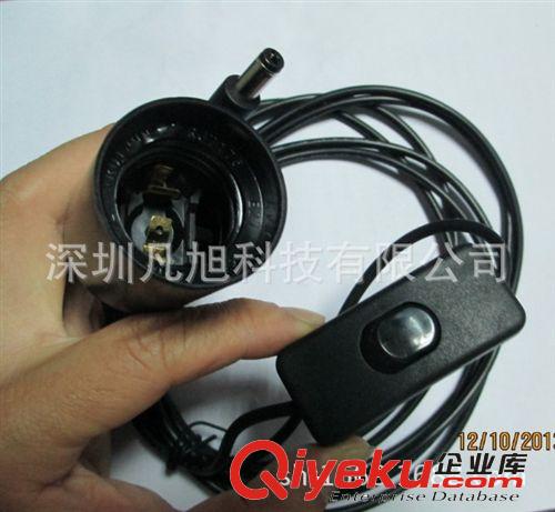 【誠信廠家】太陽能帶開關(guān)E27燈頭線  E27燈座線 DC音叉線（圖）原始圖片3