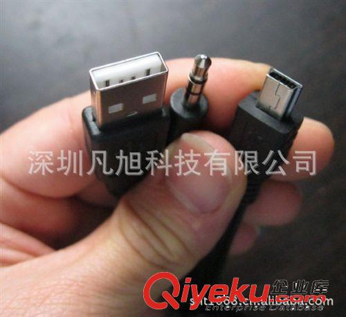 【廠家力薦】小音箱數(shù)據(jù)線 MINI5P托DC3.5立體聲+USB充電線（圖）原始圖片2