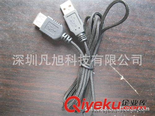 【誠信商家】廠家直銷精密gdUSB鼠標線 USB延長線 指環(huán)鼠標線