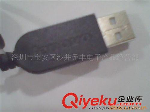 【廠家直銷】tj批發USB線 鍵鼠線 DC線 數據線 質量上乘價格優原始圖片2
