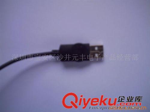 【廠家直銷】tj批發USB線 鍵鼠線 DC線 數據線 質量上乘價格優