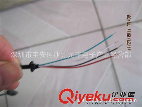 【廠家直銷】供應新款雙飛燕品牌USB鼠標線 USB數據線原始圖片3
