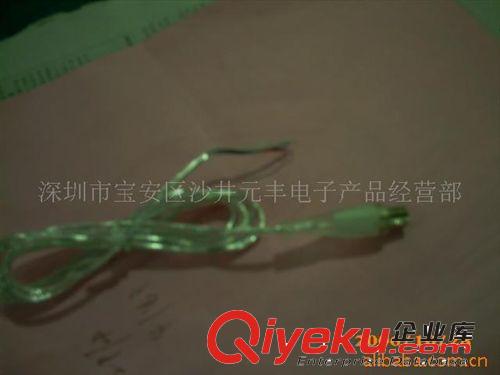 【廠家直銷】批發{zx1}款USB數據線 可紳縮USB鼠標連接線 可定制