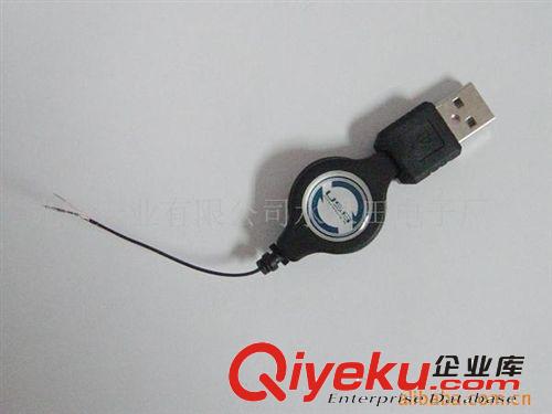 【廠家直銷】批發{zx1}款USB數據線 可紳縮USB鼠標連接線 可定制
