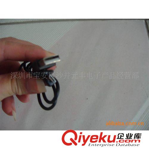 【誠信商家】供應高質(zhì)量通用開手機數(shù)據(jù)線 數(shù)據(jù)線延長線 線材廠家原始圖片2