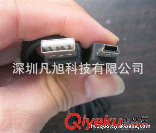 【誠信商家】優質5p手機數據線 數據線廠家 usb線可定制(圖)原始圖片2