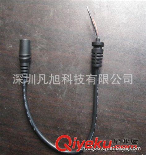 【誠(chéng)信廠家】大功率DC線  Dc5.5母頭線  高品質(zhì)充電線（圖）