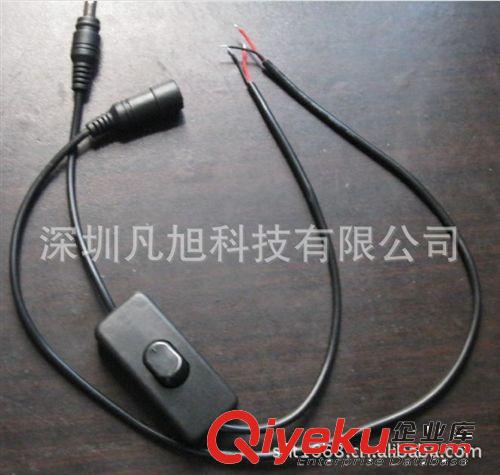 【誠信商家】新能源DC插頭線 鋰電池組DC插頭防水線 照明DC線 廠原始圖片3
