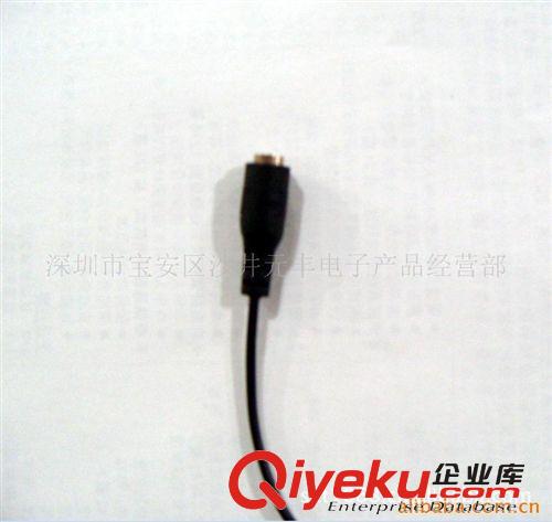 【誠信商家】供應(yīng)DC轉(zhuǎn)接線 數(shù)碼產(chǎn)品轉(zhuǎn)接線 DC線廠家直銷（圖）