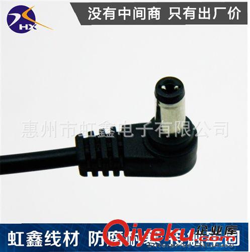 廠家直銷汽車點煙器 車載點煙器插頭線材加工 量大從優(yōu)