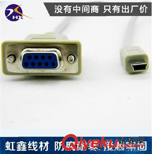 廠家直銷電腦連接線  防水數據線連接線加工 量大從優原始圖片3