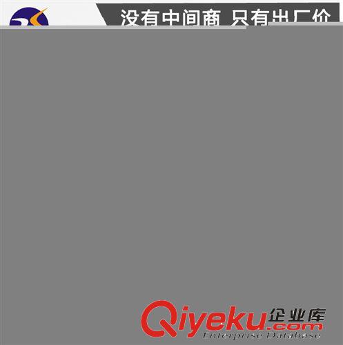 3安倍dc插頭線   1.5米dc插頭線  DC插頭廠家量大從優(yōu)質量保證原始圖片3