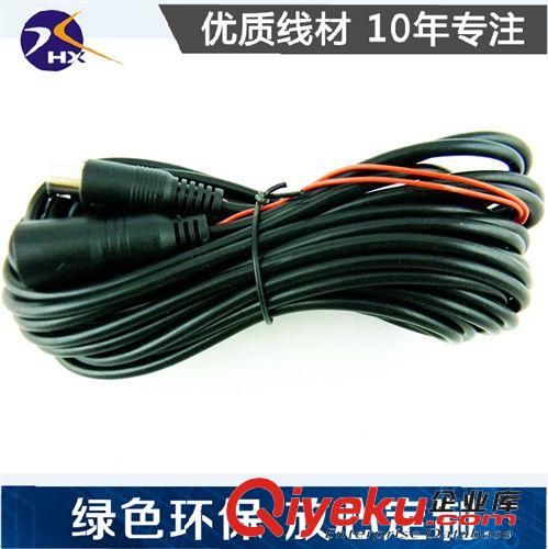 廠家直銷 S端子攝像頭延長線  S端子線材生產(chǎn)廠家  監(jiān)控線原始圖片2