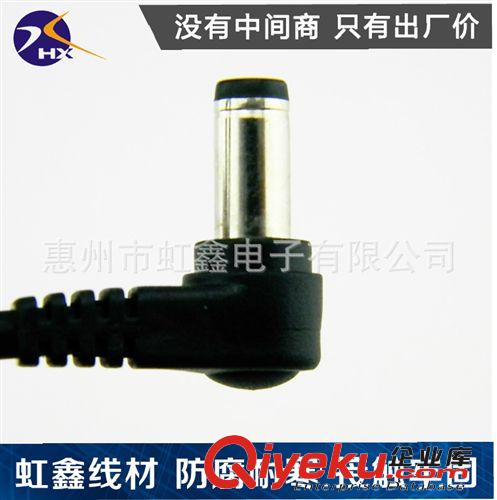 3安倍dc插頭線   1.5米dc插頭線  DC插頭廠家量大從優質量保證