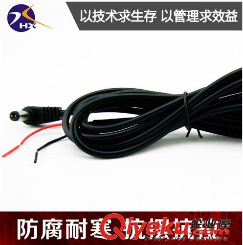 虹鑫電子大量供應(yīng) s端子彈簧線 S端子線材廠家質(zhì)量{jd1}保證