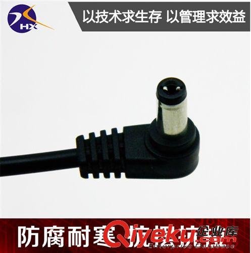 3安倍dc插頭線   1.5米dc插頭線  DC插頭廠家量大從優質量保證原始圖片2