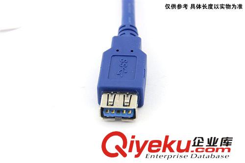 USB 3.0延長(zhǎng)線 全銅64編 OD5.5 電腦連接線 USB延長(zhǎng)線3.0  5米