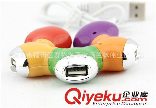 6991#供應(yīng)USB HUB 可旋轉(zhuǎn) 紫荊花 USB 分線器 4口集線器 梅花型原始圖片3