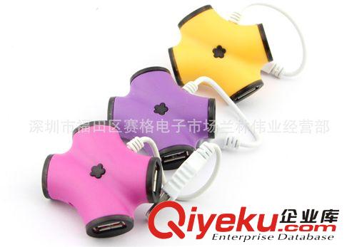 6665#供應USB擴展器 蝴蝶結 USB HUB HUB集線器原始圖片3