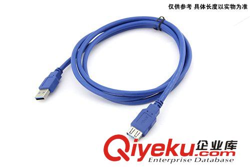USB 3.0延長線 全銅64編 OD5.5 電腦連接線 USB延長線3.0 1.5米原始圖片2
