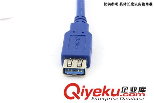 USB 3.0延長線 全銅64編 OD5.5 電腦連接線 USB延長線3.0 1.5米原始圖片3