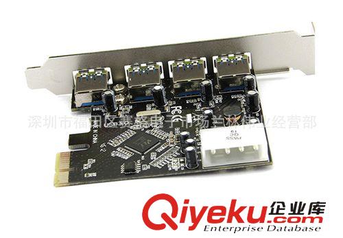6474#USB3.0 PCI-E轉(zhuǎn)USB3.0轉(zhuǎn)接卡 擴(kuò)展卡 4口 高速3.0USB卡原始圖片3