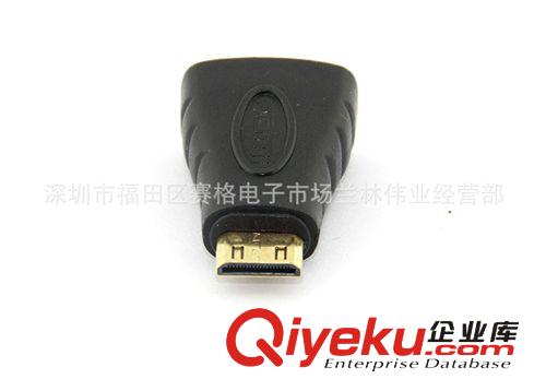 6799#供應HDMI轉mini HDMI無損信號 鍍金轉接頭 迷你HDMI線原始圖片2