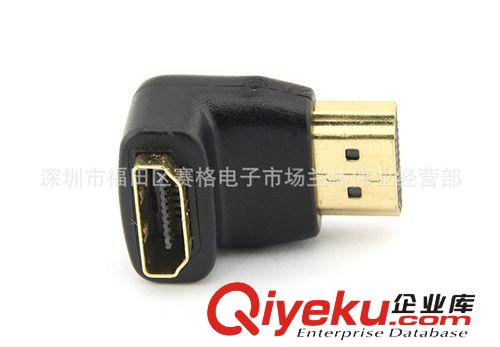 6609#供應(yīng)HDMI 90度直角轉(zhuǎn)接頭HDMI HDMI 公對(duì)母 HDMI彎頭轉(zhuǎn)換頭