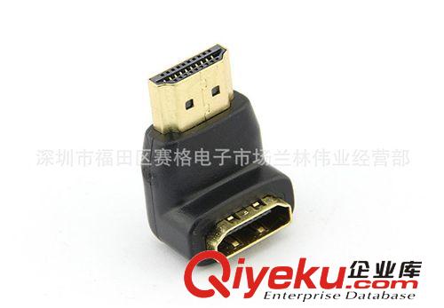 6609#供應(yīng)HDMI 90度直角轉(zhuǎn)接頭HDMI HDMI 公對(duì)母 HDMI彎頭轉(zhuǎn)換頭