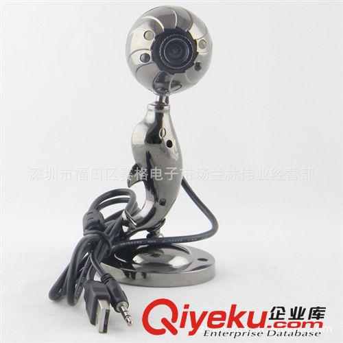 6371#供應(yīng)新品小海豚 電腦攝像頭 高清攝像頭 免驅(qū)動(dòng) USB攝像頭原始圖片3