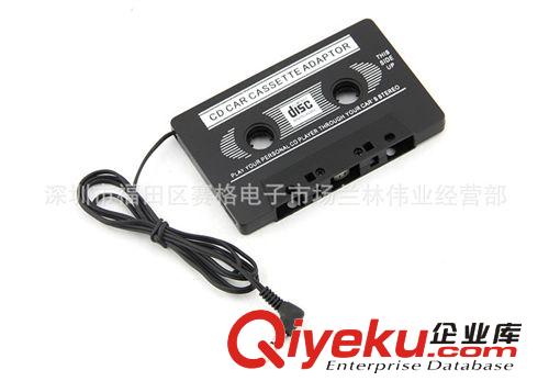 6833#供應車載MP3 MP4 手機等音頻轉換器 汽車磁帶轉換器原始圖片2