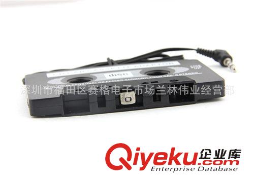 6833#供應車載MP3 MP4 手機等音頻轉換器 汽車磁帶轉換器原始圖片3