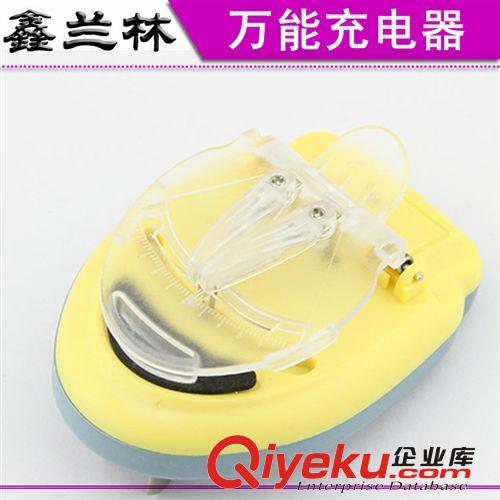 6645#供應USB充電器 USB充電頭 手機充電器5V 500毫安帶IC保護