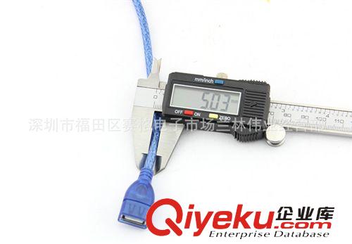 6866#供應1.5米USB延長線 帶磁環 標準2.0數據線 USB線原始圖片2