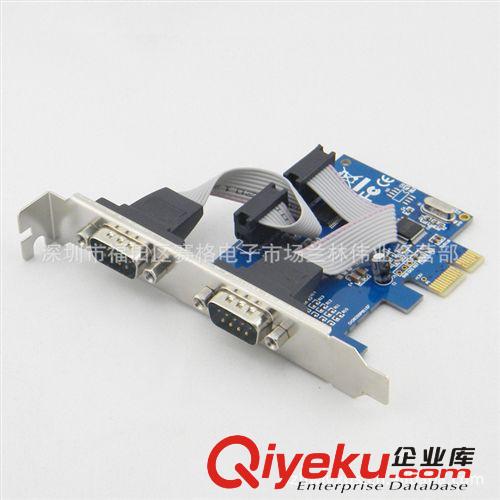 PCI-E 轉(zhuǎn)串口卡 PCI-E 2S COM口 RS-232 WCH382L芯片#5990