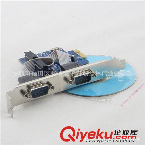 PCI-E 轉(zhuǎn)串口卡 PCI-E 2S COM口 RS-232 WCH382L芯片#5990