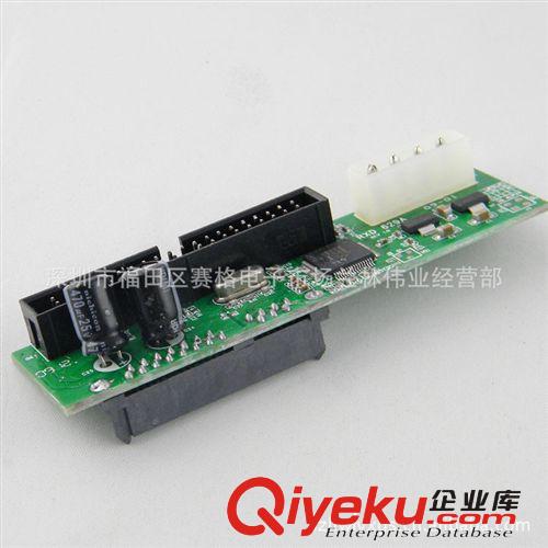 6679#供應(yīng)SATA HDD 轉(zhuǎn)IDE卡 ide轉(zhuǎn)SATA卡 雙向硬盤轉(zhuǎn)接卡原始圖片2