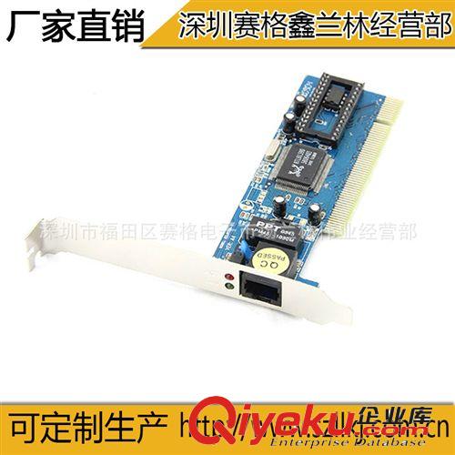 6339#供應32合1電腦/手機維修工具 組合螺絲刀 實用性工具