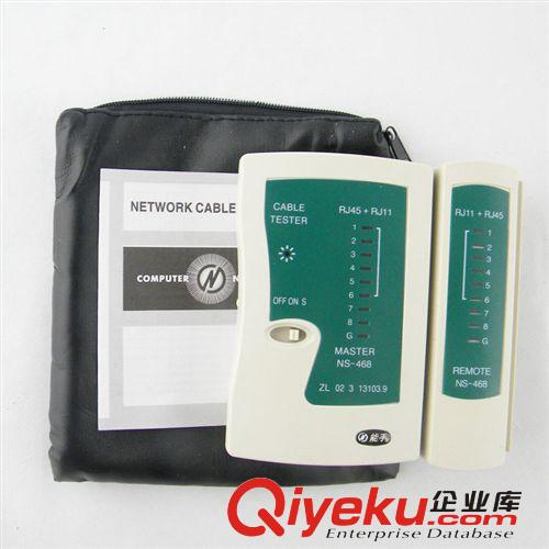 6321#供應(yīng)電話測(cè)試儀 網(wǎng)絡(luò)測(cè)試儀 雙用測(cè)試儀 網(wǎng)絡(luò)測(cè)試器原始圖片2