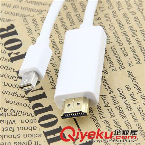 6594#供應(yīng)MINI Displayport to HDMI 公 DP轉(zhuǎn)接線 1.83CM原始圖片2