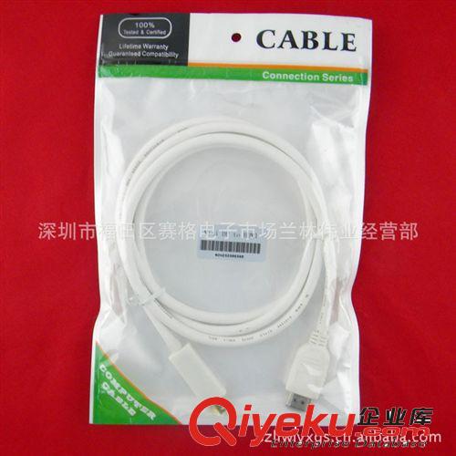 6594#供應(yīng)MINI Displayport to HDMI 公 DP轉(zhuǎn)接線 1.83CM原始圖片3