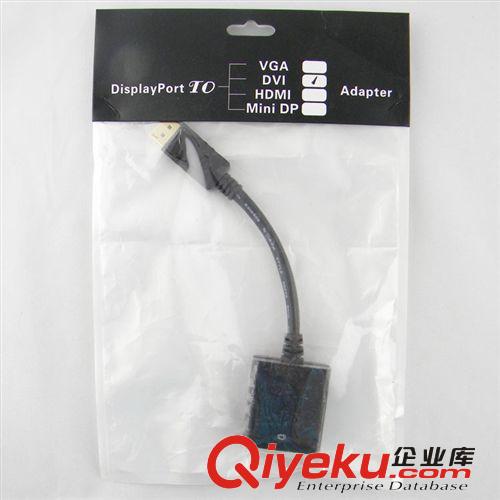 6580#供應DP-DVI線 DisplayPort轉DVI 20CM DP轉DVI-D線