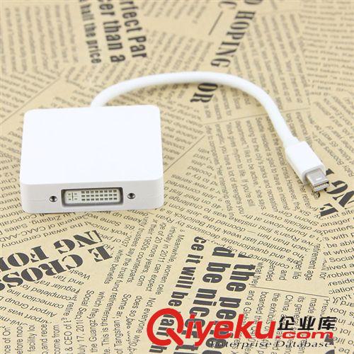 6591#供應MINI displayport TO HDMI/DVI/displayport 適配器