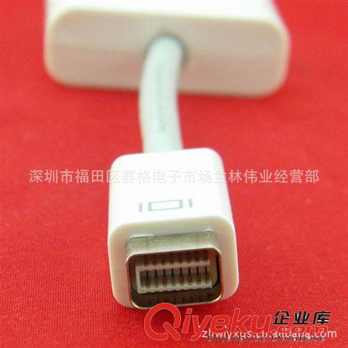 6592#供應蘋果電腦mini DVI TO DVI轉接線/視頻線 投影機線