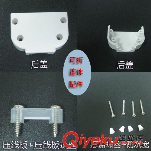 韓國漏電保護插座/阿根廷漏電保護插座/zn墨西哥漏電保護插座原始圖片3