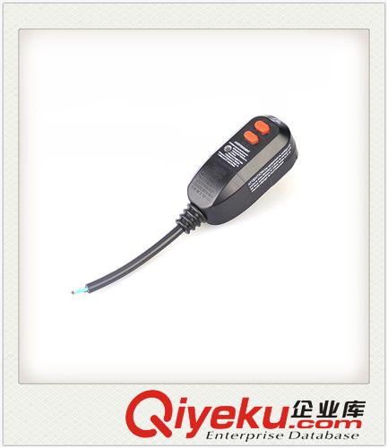 廠家供應(yīng)120V-15A漏電保護(hù)插頭